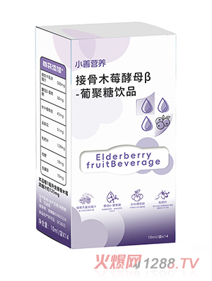 �IС�ƽӹ�ľݮ��ĸ��-�Ͼ����Ʒ