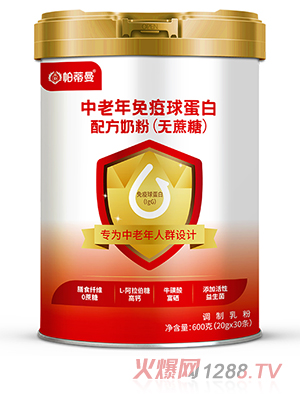 �����������������򵰰��䷽�̷�(�o����)