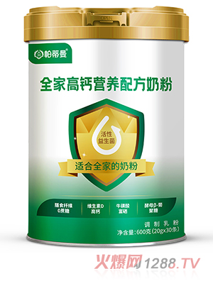 ������ȫ�Ҹ��}�I�B(y��ng)�䷽�̷�