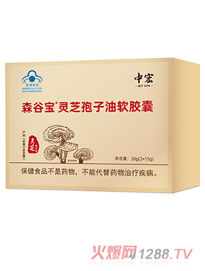 �к�ɭ�Ȍ��`֥������ܛ�z��