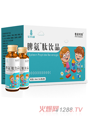 ��֥���Ƣ�����Ʒ