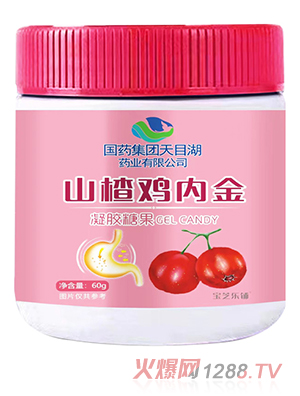 ��(gu��)ˎ���F(tu��n)��Ŀ��ˎ�I(y��)���޹�˾ɽ��u��(n��i)�����z�ǹ�