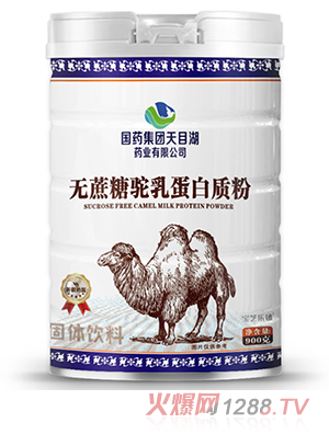 ��(gu��)ˎ���F(tu��n)��Ŀ��ˎ�I(y��)���޹�˾�o(w��)������鵰���|(zh��)��