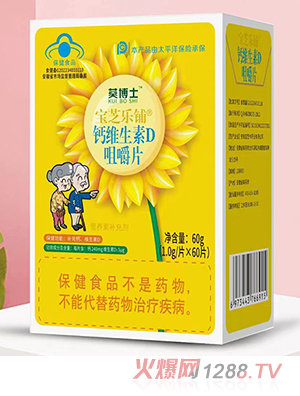 ����ʿ��֥����}�S����D�׽�Ƭ