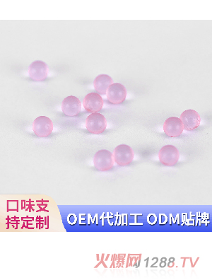 �S�ҹ���(y��ng)é�_(t��i)ζ�ퟟ�����z�� �㟟����o�p����������