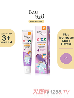 BZU BZU ��ͯ��������ζ (50g)