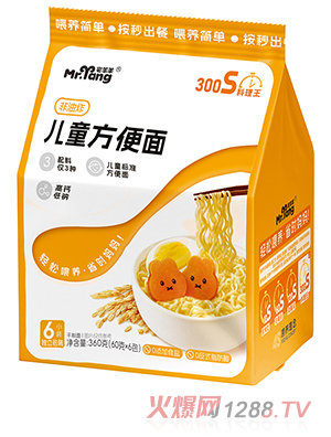 լ����ͯ������ 360��