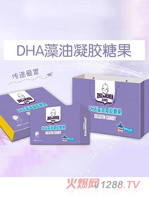 ��ٝ��DHA�������z�ǹ���ľ�Y�ᣩ