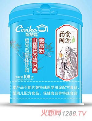 �ǻۼ�ɽ������u�Ƚ�΢����