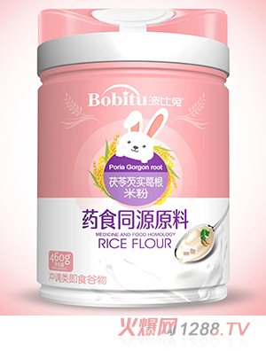 ������ˎʳͬԴ�����͌�(sh��)����׷�