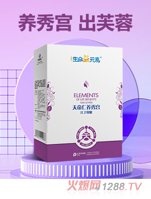 ������Ԫ��������B(y��ng)��m�׶�����