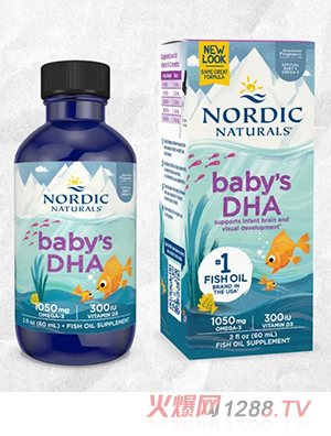 Ų�ۿ�DHA�~�͵΄�