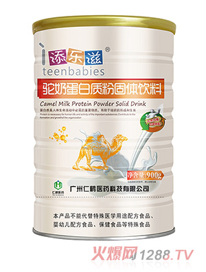 �혷����̵����|(zh��)��