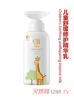 �Ƀ�(y��u)����ͯ�澏���o(h��)���A��