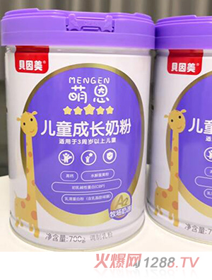 �ȶ���ͯ���L�̷�