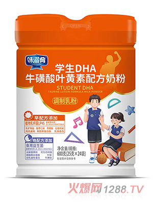 ζ���ȌW(xu��)��DHA�������~�S���䷽�̷�