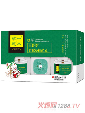 ��һ�ر���ð��(q��)�ò��־�Һ45ml