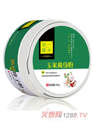 ��һ�ر�����ˬ����