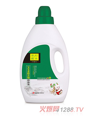 ��һ�ر�������������־�Һ