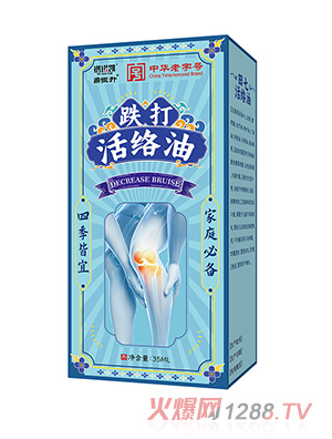 ���Z�P�����j(lu��)��35mlƿ