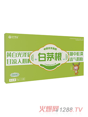 ��é����ˎ�෽�l(f��)��