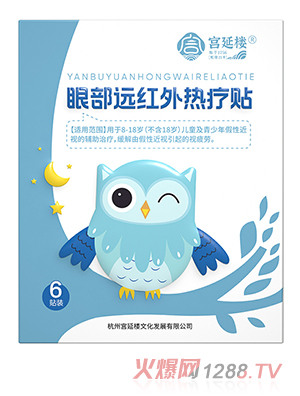 �m�Ә��۲��h�t��ᯟ�N