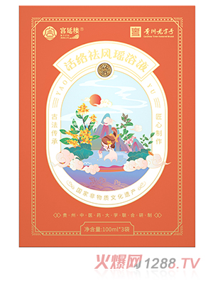 �m�Әǻ�j���L��ԡҺ