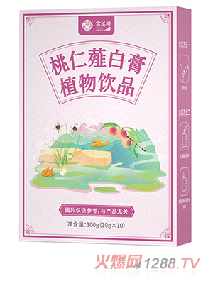 �m�Ә�����ޯ�׸�ֲ���Ʒ