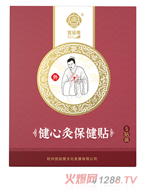 �m�Әǽ��ľı����N