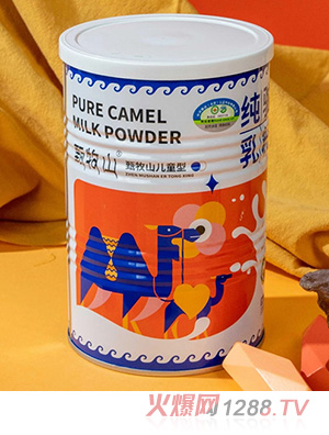 ����ɽ�����ۣ���ͯ�ͣ�