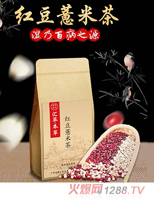 �R�ͱ��� �t��޲�ײ�