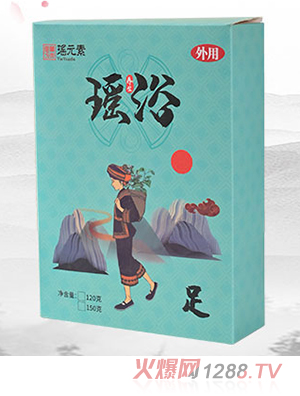 瑤元素瑤浴足浴包-暖