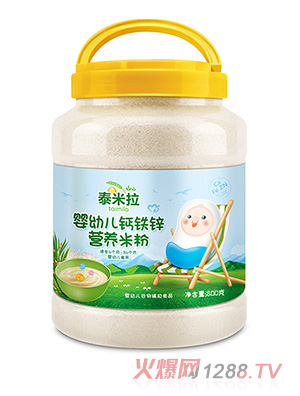 ̩����yingye�}�F�\�I(y��ng)�B(y��ng)�׷�Ͱ�b