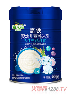 ̩�������Fyingye�I�B(y��ng)����-����Ԫ+������