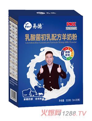 �׵�����������䷽���̷�