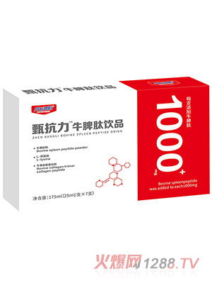 ���L��n�翹��ţƢ���Ʒ