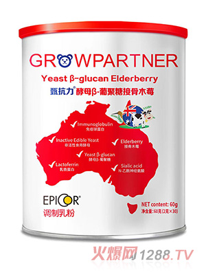 ���L��n�翹����ĸ��-�Ͼ��ǽӹ�ľݮ�{(di��o)�����