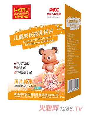 ��ۋ���ۃ�ͯ���L����}Ƭ