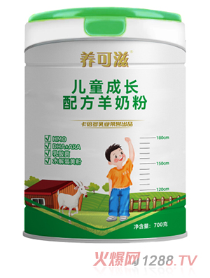 �B(y��ng)���̃�ͯ���L(zh��ng)�䷽���̷�700��