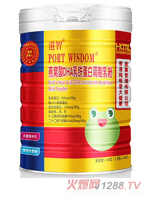 ��ۋ���۸�����C��DHA���F�����{�����