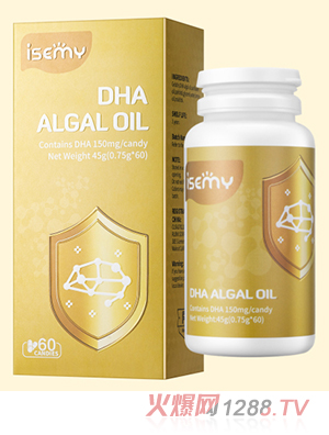 ISEMY��ɭ��DHA�������z�ǹ�