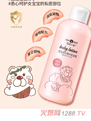 ����С�܌������~���o(h��)ˬ��¶