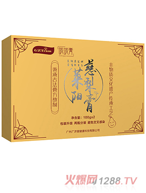 ��ǏV�����Rꖴ���� �Y���b