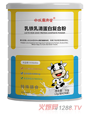 ��ǏV��(j��)�����F���嵰�׏�(f��)�Ϸ�