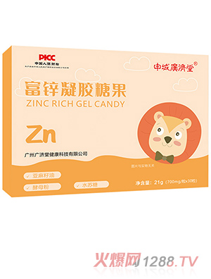 ��ǏV��(j��)�ø��\���z�ǹ�