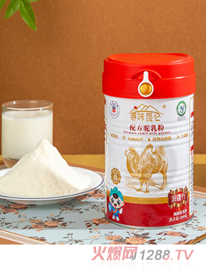 ��ζ�����䷽����