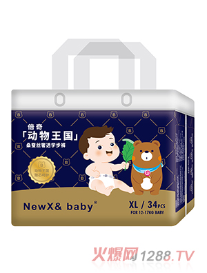 ����NEWX& Baby��(d��ng)������(gu��)ϵ�ЌW(xu��)��ѝXL34