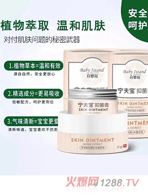 ����u�����־���