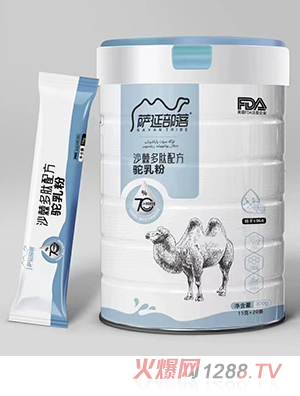 �_�Ӳ���ɳ�������䷽����