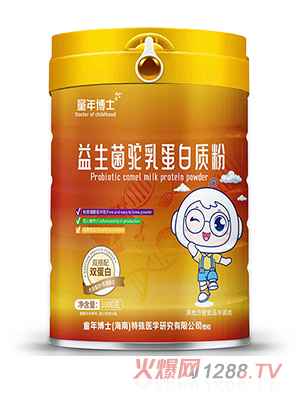 ͯ�격ʿ��������鵰���|��